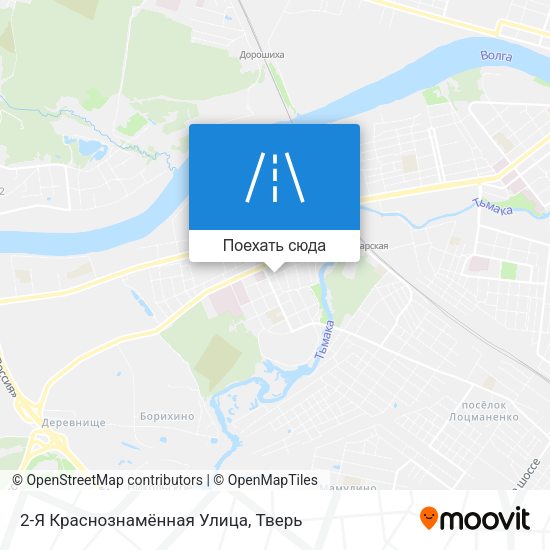 Карта 2-Я Краснознамённая Улица