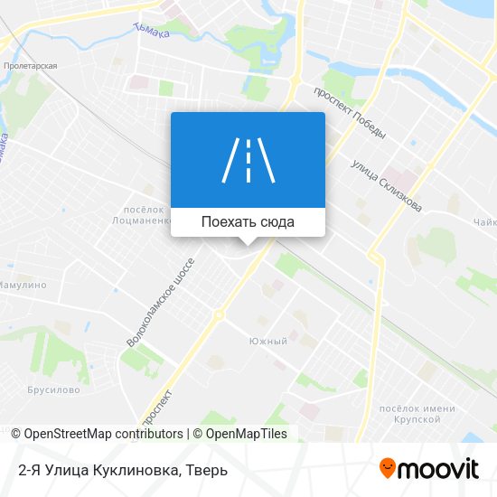 Карта 2-Я Улица Куклиновка