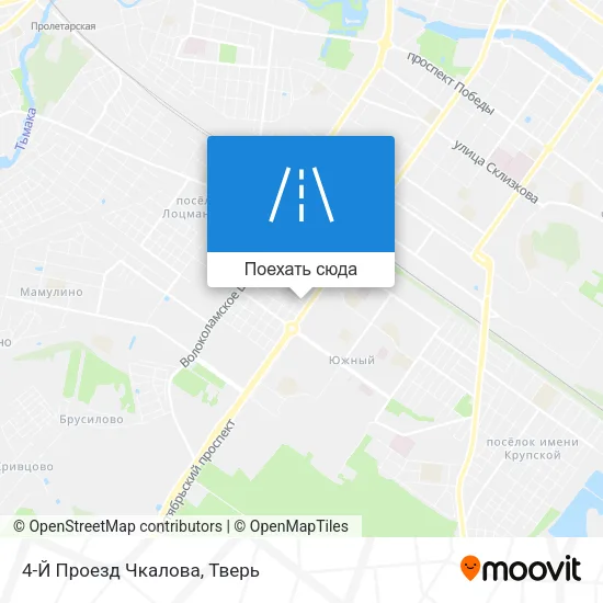 Карта 4-Й Проезд Чкалова