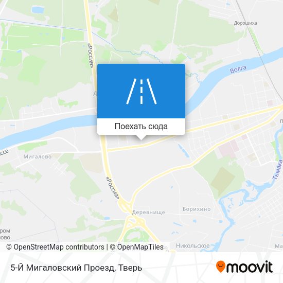 Карта 5-Й Мигаловский Проезд