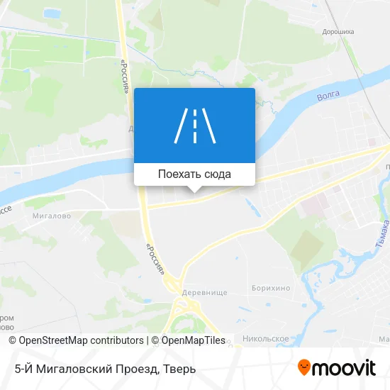 Карта 5-Й Мигаловский Проезд