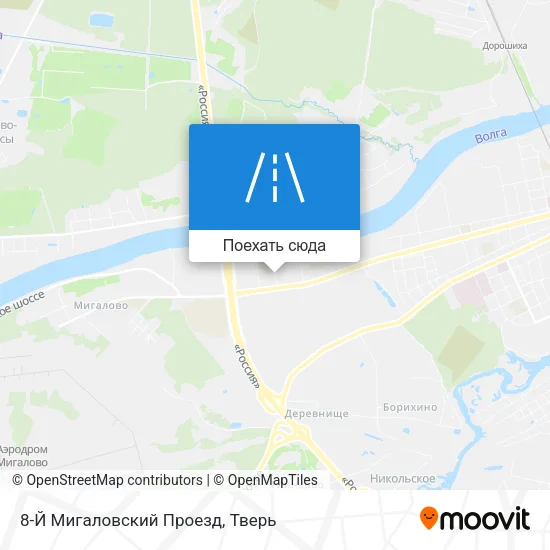 Карта 8-Й Мигаловский Проезд