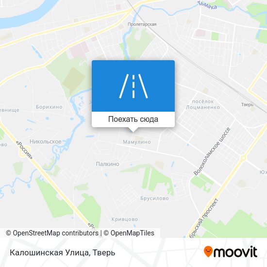 Карта Калошинская Улица