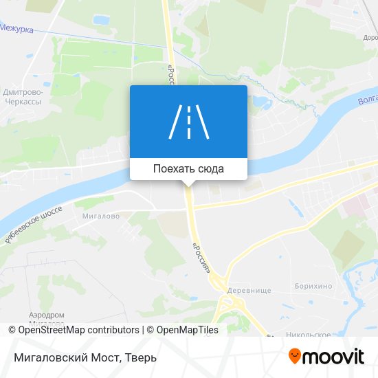 Карта Мигаловский Мост