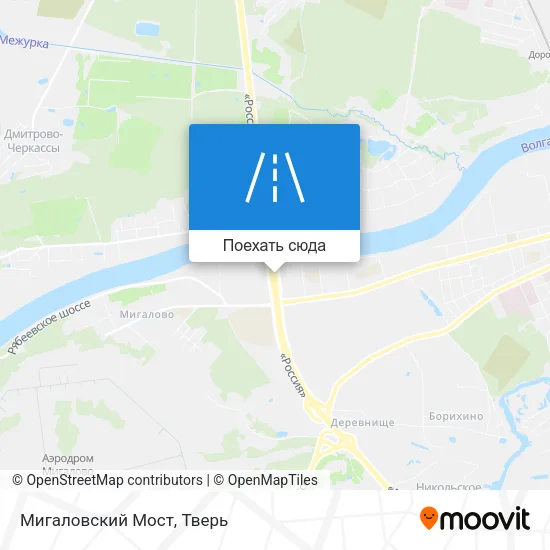 Карта Мигаловский Мост