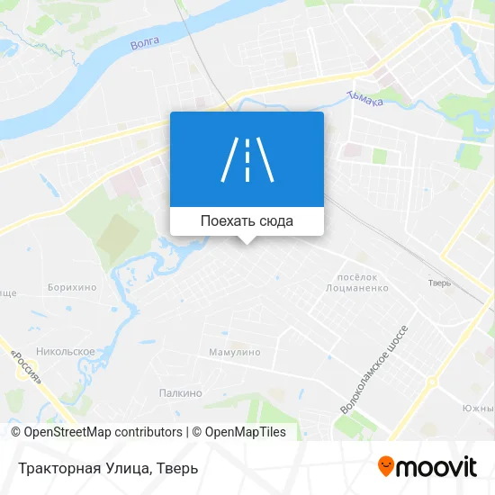 Карта Тракторная Улица