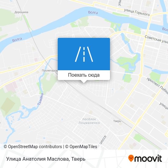 Карта Улица Анатолия Маслова