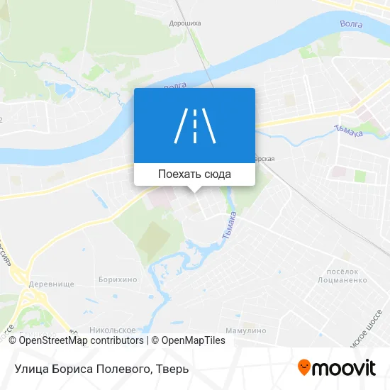 Карта Улица Бориса Полевого