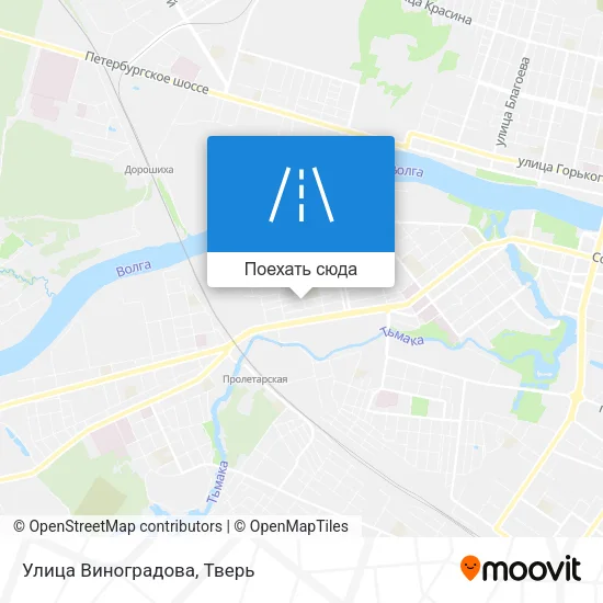 Карта Улица Виноградова