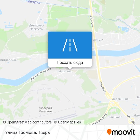 Карта Улица Громова