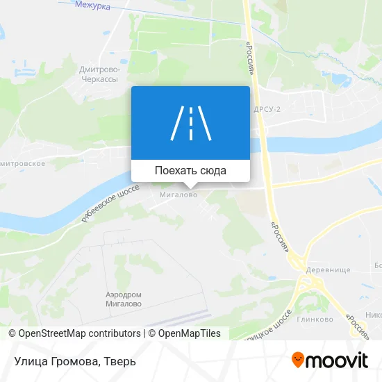 Карта Улица Громова