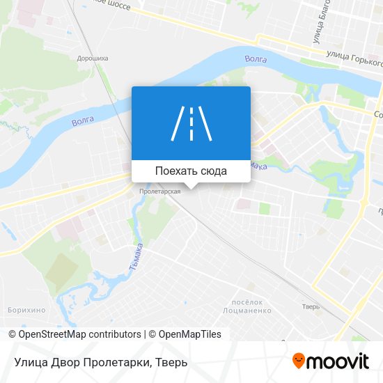 Карта Улица Двор Пролетарки