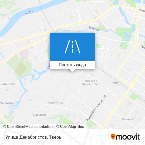 Карта Улица Декабристов