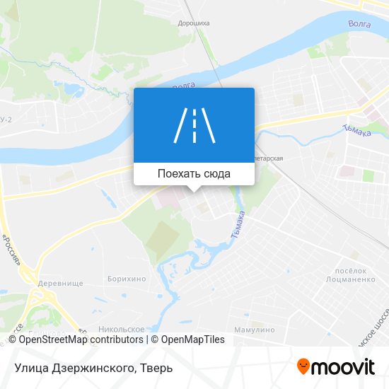 Карта Улица Дзержинского