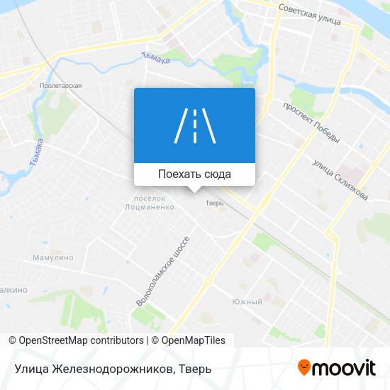 Карта Улица Железнодорожников