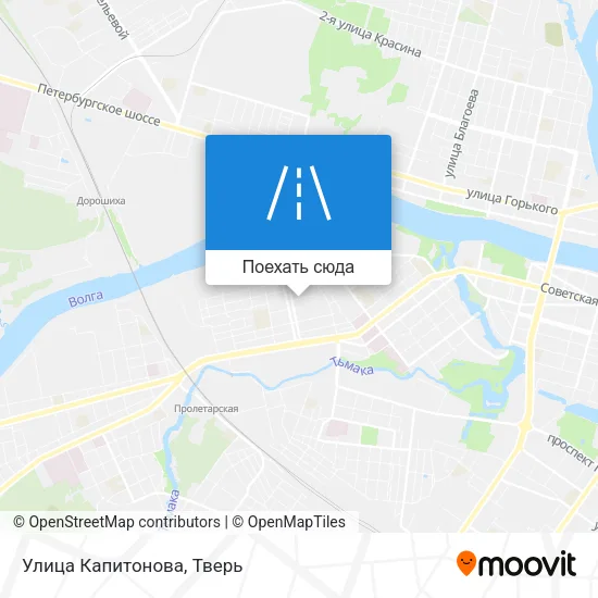 Карта Улица Капитонова