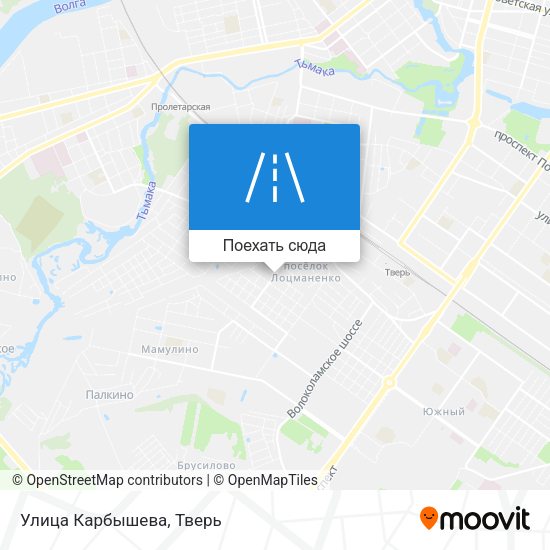 Карта Улица Карбышева