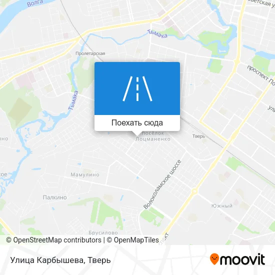 Карта Улица Карбышева