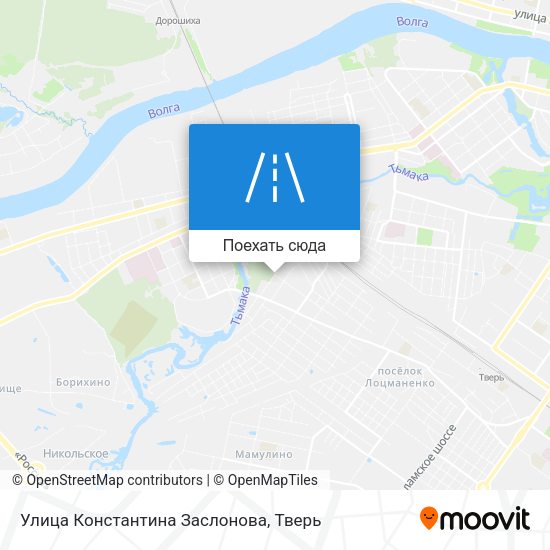 Карта Улица Константина Заслонова