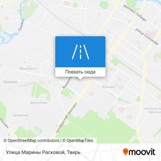 Карта Улица Марины Расковой