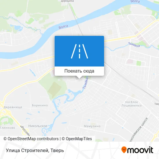 Карта Улица Строителей