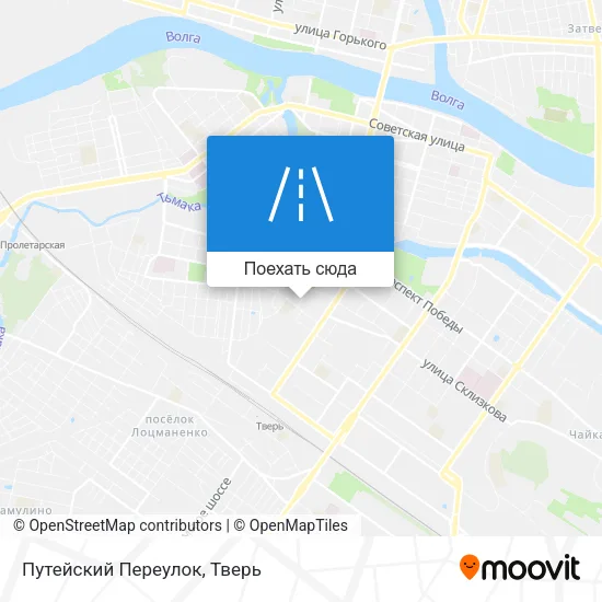 Карта Путейский Переулок