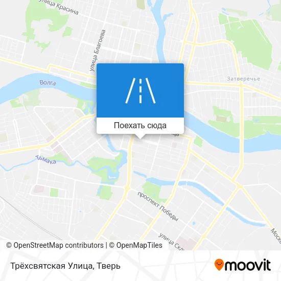Карта Трёхсвятская Улица
