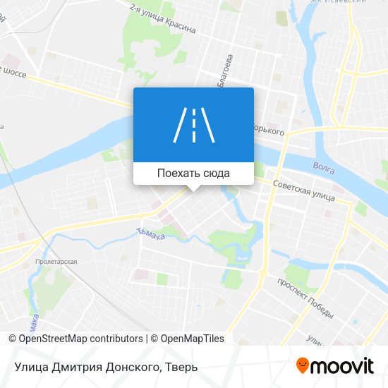 Карта Улица Дмитрия Донского