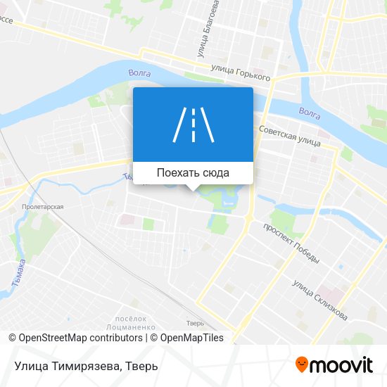 Карта Улица Тимирязева