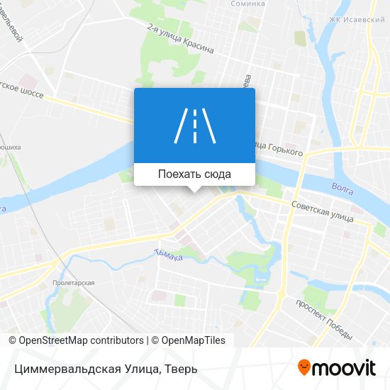 Карта Циммервальдская Улица