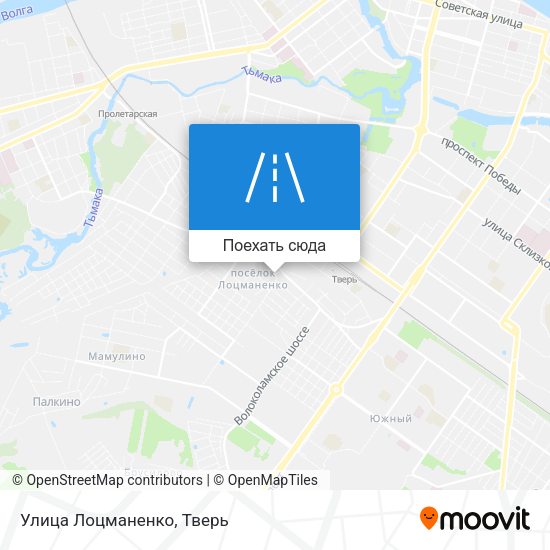 Карта Улица Лоцманенко