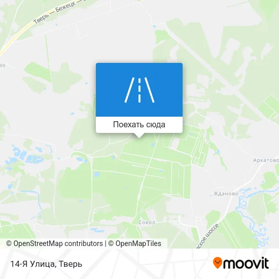 Карта 14-Я Улица