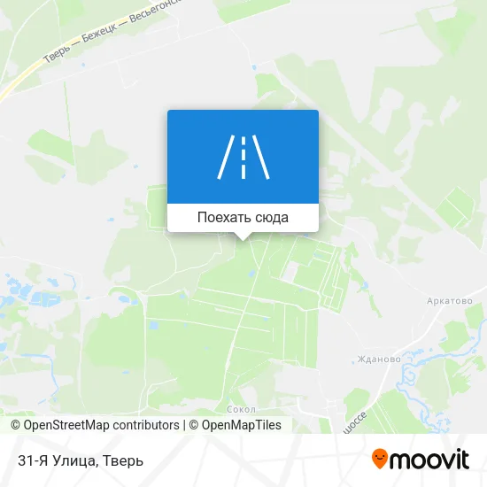 Карта 31-Я Улица
