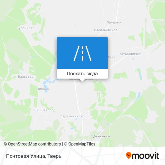 Карта Почтовая Улица