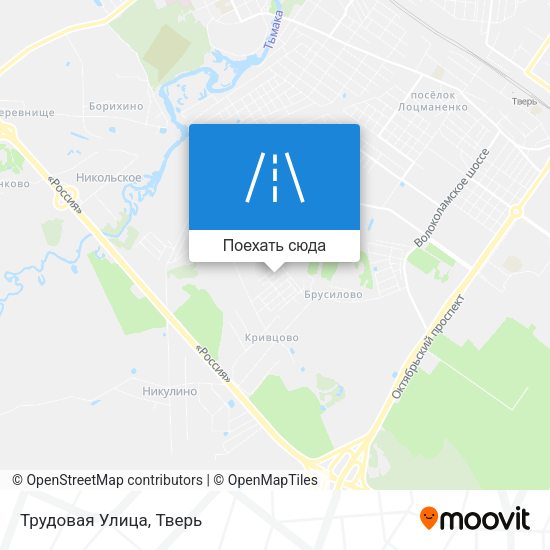 Карта Трудовая Улица