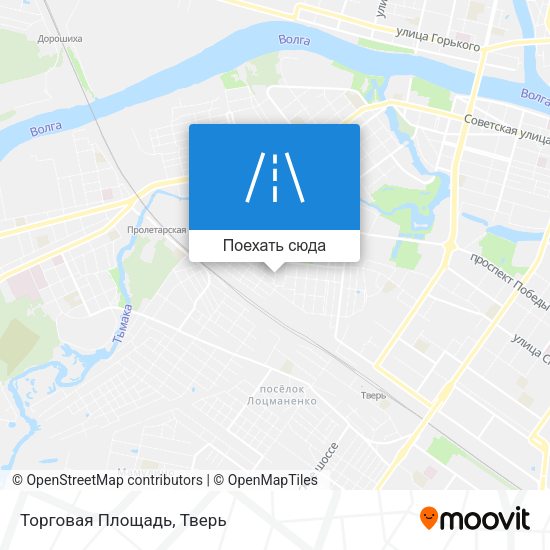 Карта Торговая Площадь