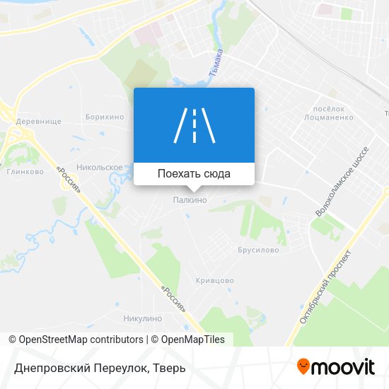Карта Днепровский Переулок