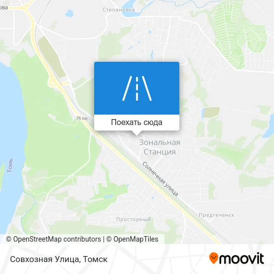 Карта Совхозная Улица