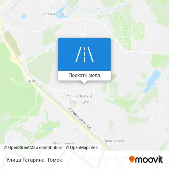 Карта Улица Гагарина