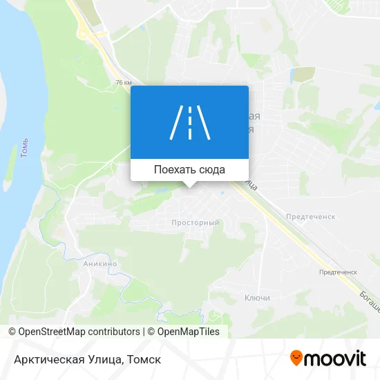 Карта Арктическая Улица