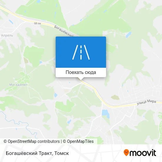 Карта Богашёвский Тракт