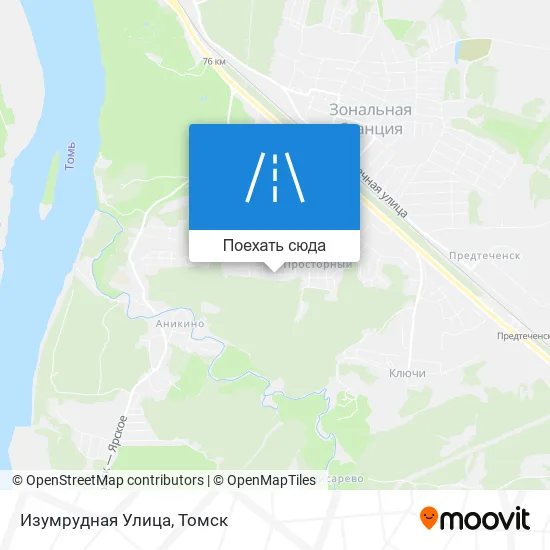 Карта Изумрудная Улица