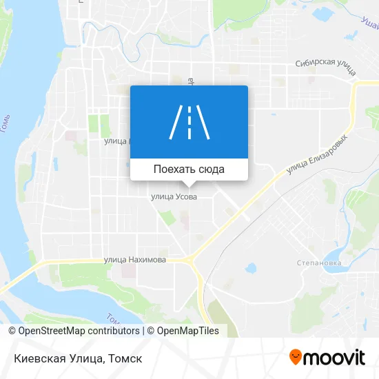 Карта Киевская Улица