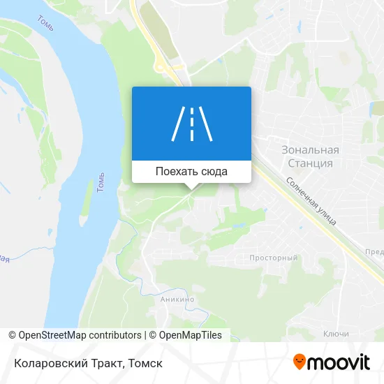 Карта Коларовский Тракт
