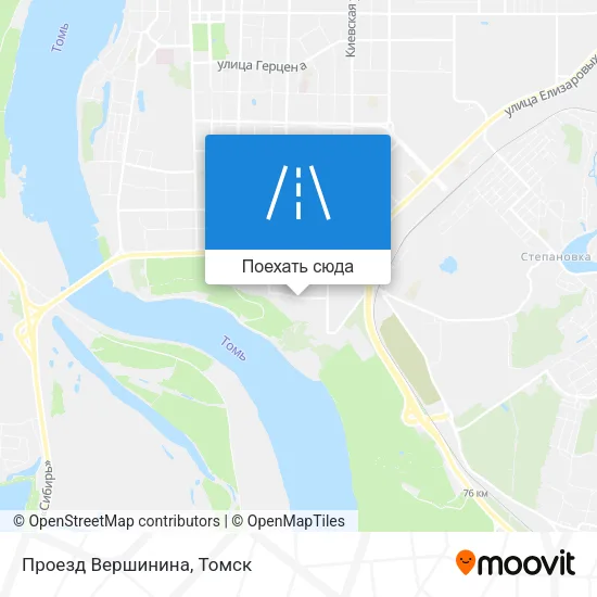 Карта Проезд Вершинина