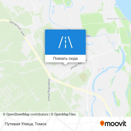 Карта Путевая Улица