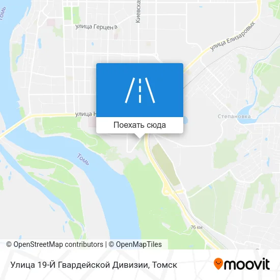 Карта Улица 19-Й Гвардейской Дивизии
