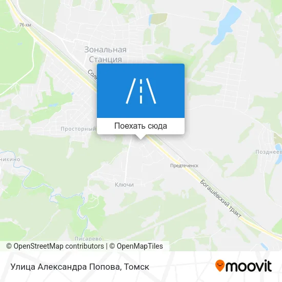 Карта Улица Александра Попова