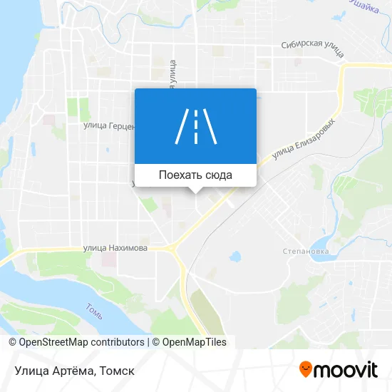 Карта Улица Артёма