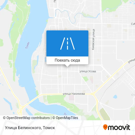 Карта Улица Белинского